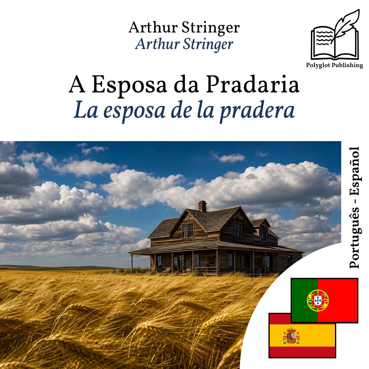 La esposa de la pradera