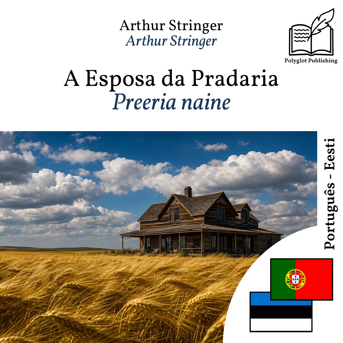 Preeria naine