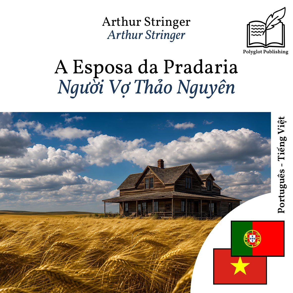 Người Vợ Thảo Nguyên
