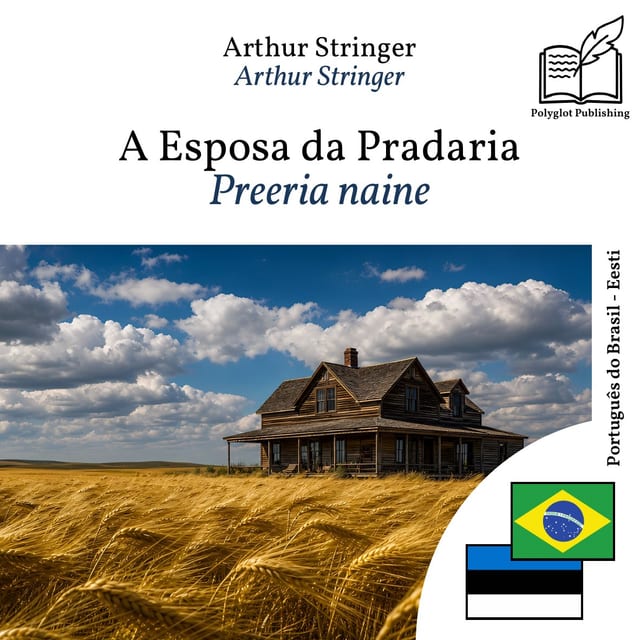 Preeria naine