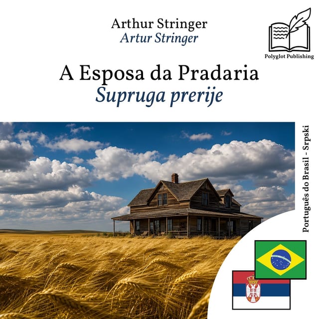 Supruga prerije