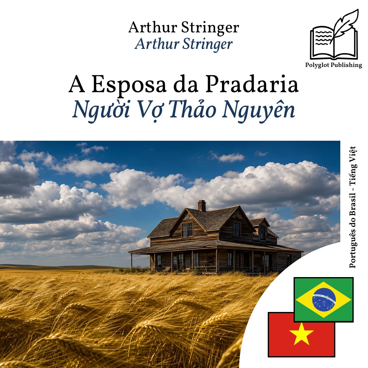 Người Vợ Thảo Nguyên