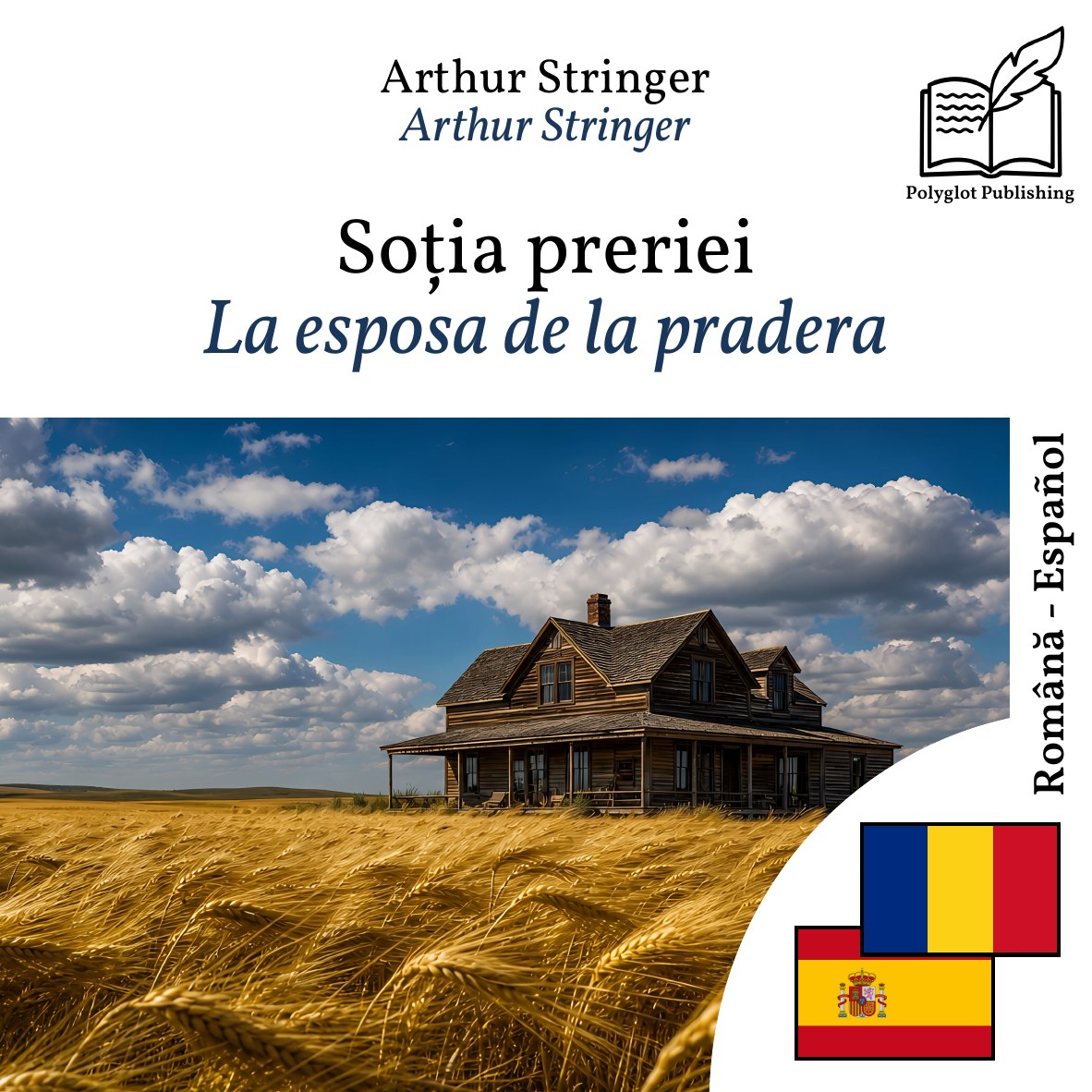 La esposa de la pradera