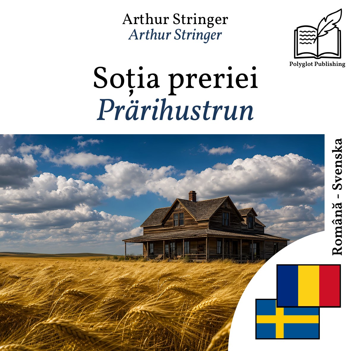 Prärihustrun