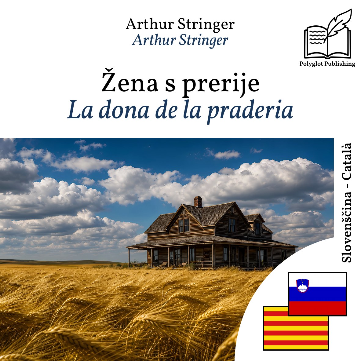 La dona de la praderia