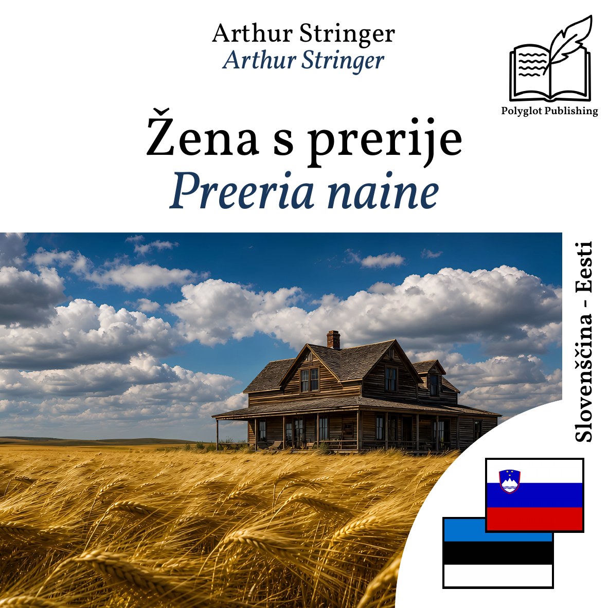 Preeria naine