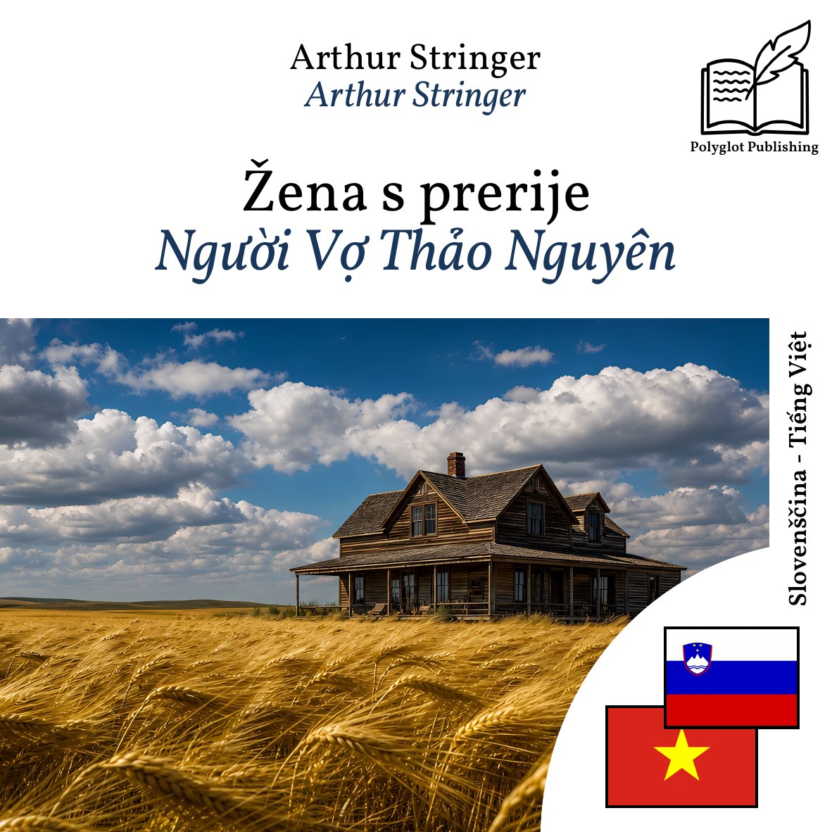 Người Vợ Thảo Nguyên