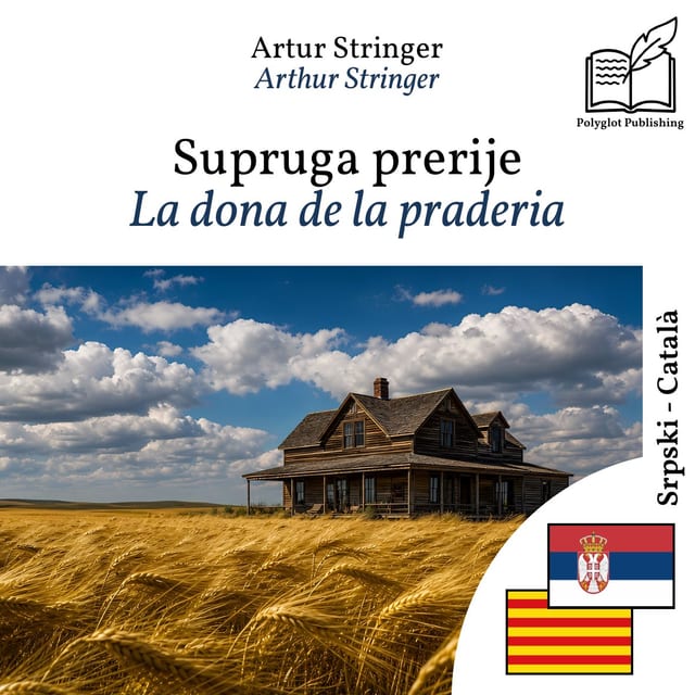 La dona de la praderia