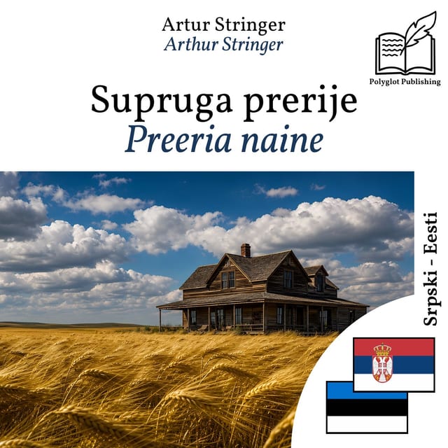 Preeria naine