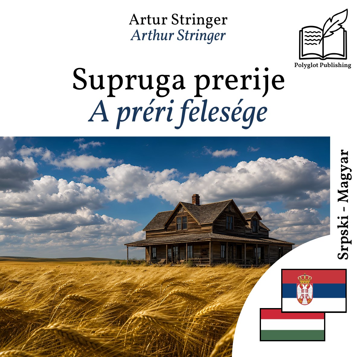 A préri felesége