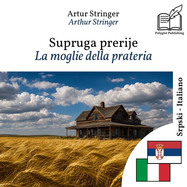La moglie della prateria