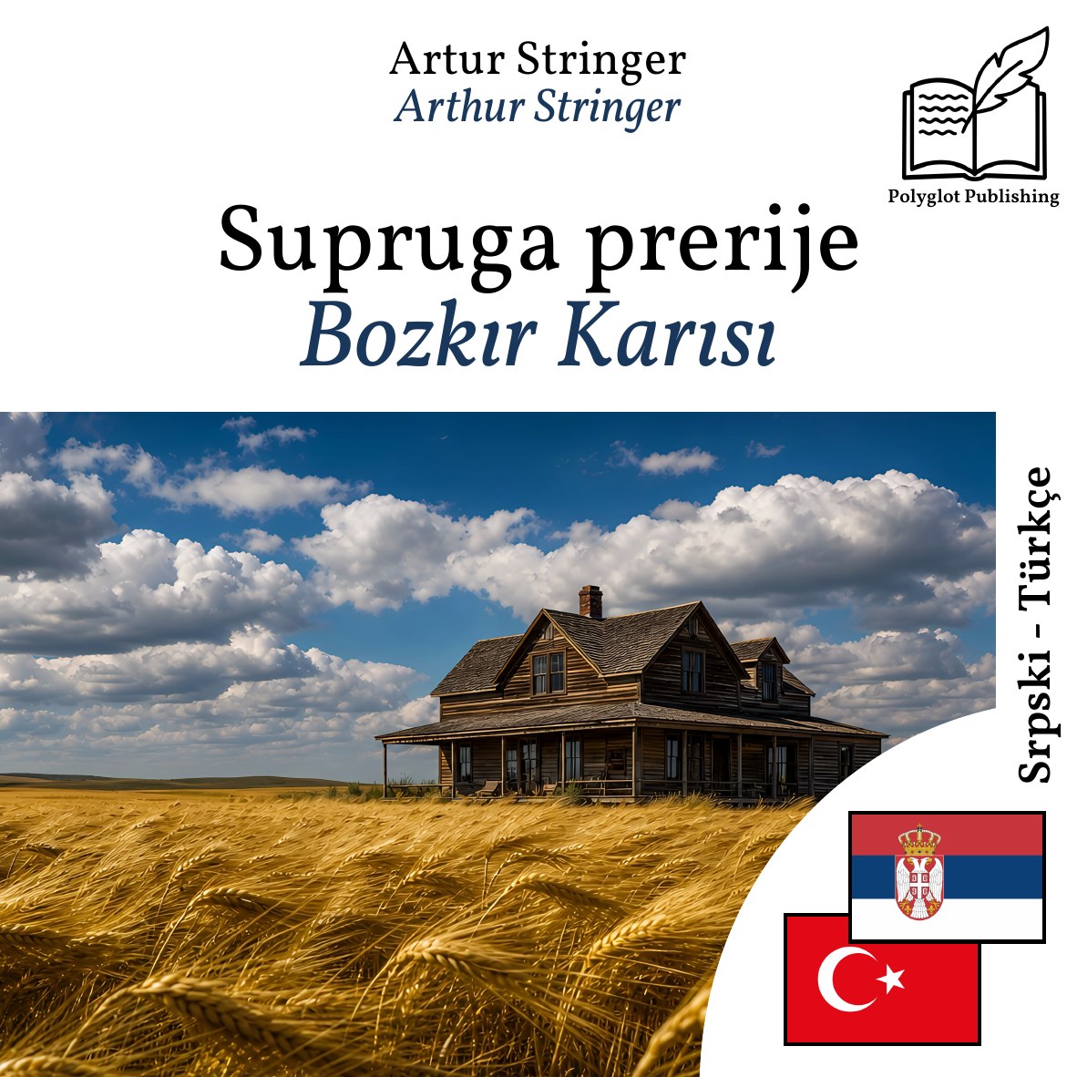 Bozkır Karısı