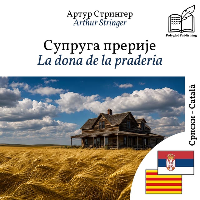 La dona de la praderia