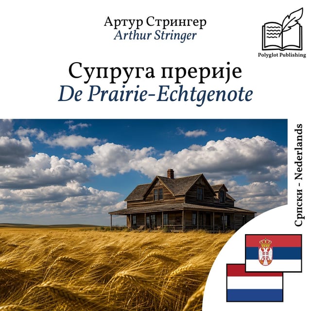 De Prairie-Echtgenote