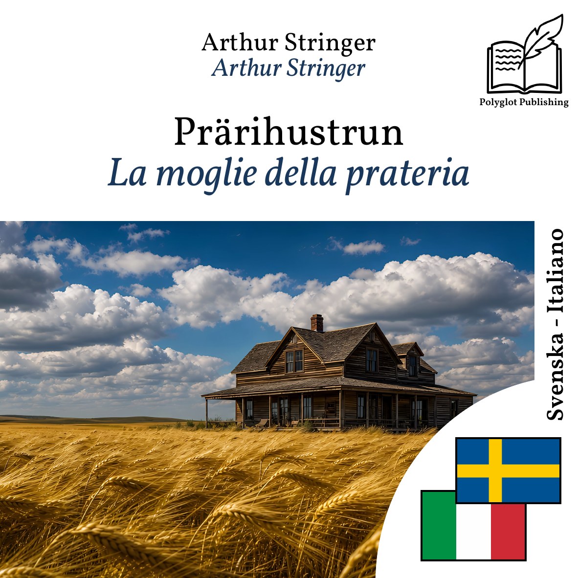 La moglie della prateria