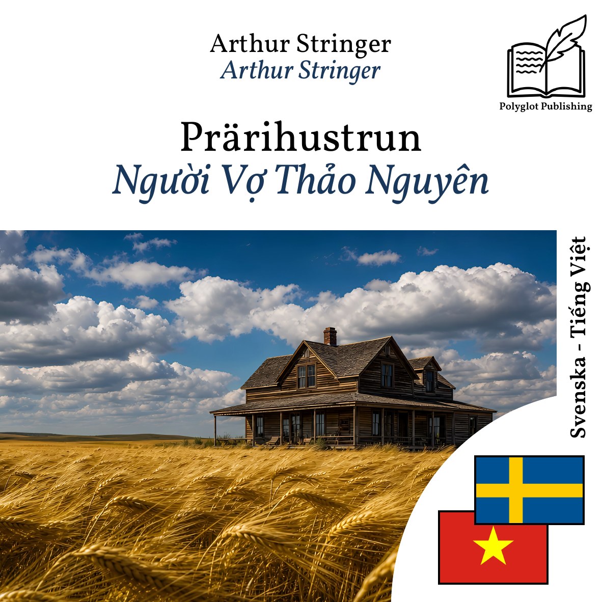 Người Vợ Thảo Nguyên