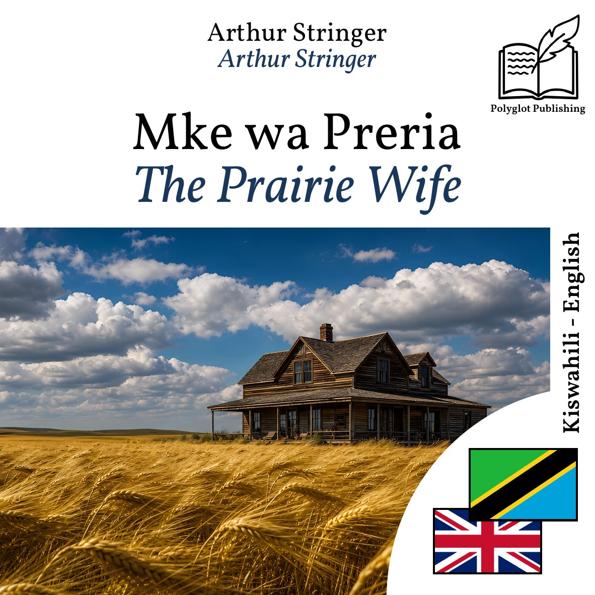 The Prairie Wife