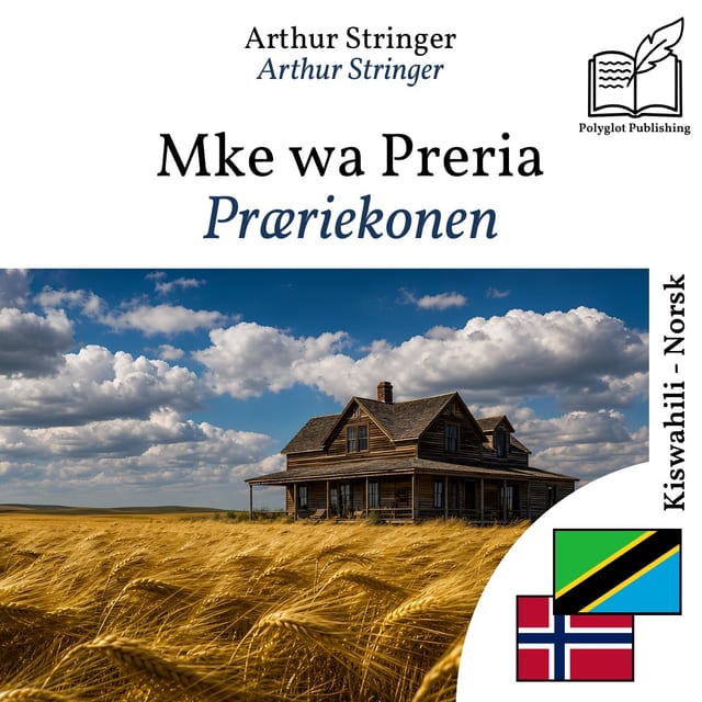 Præriekonen