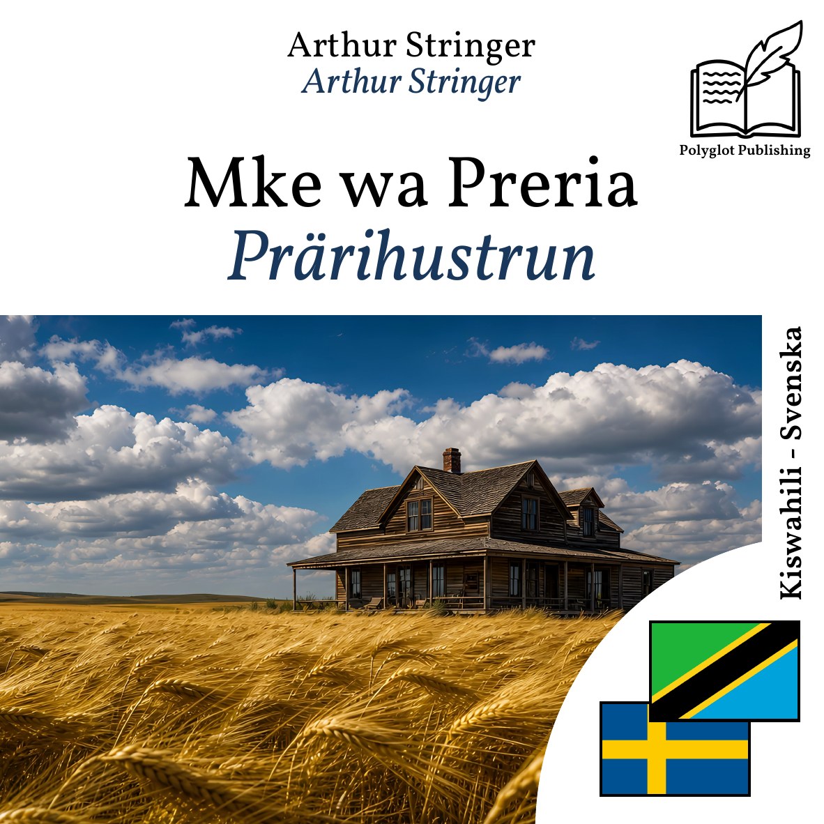 Prärihustrun