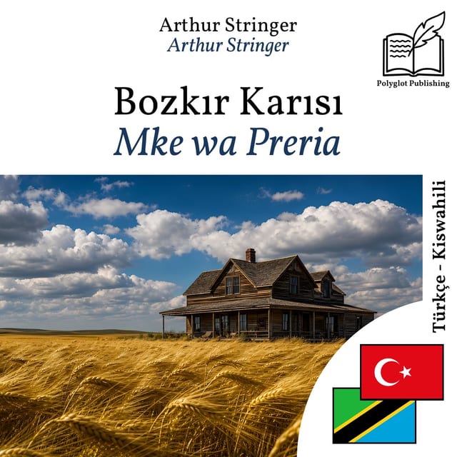 Mke wa Preria