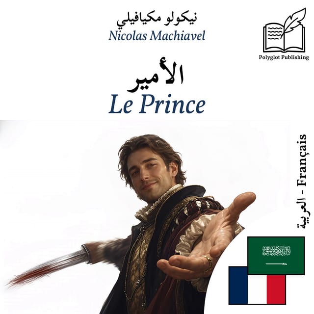Le Prince