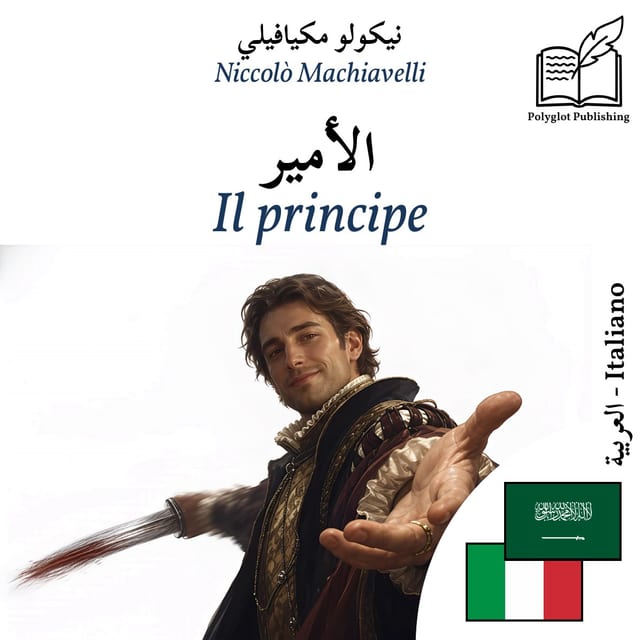 Il principe