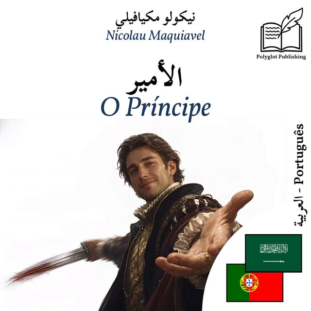 O Príncipe