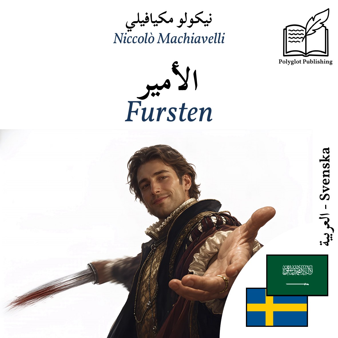 Fursten