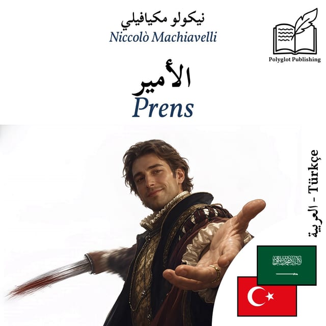 Prens