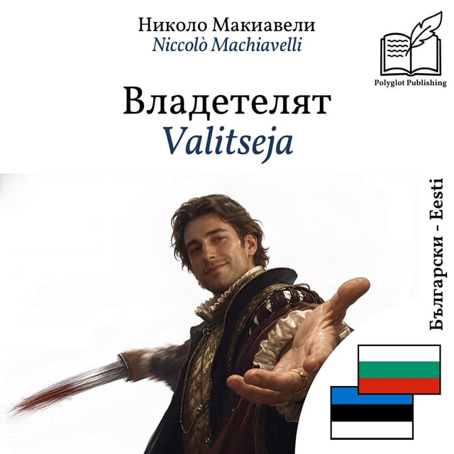 Valitseja