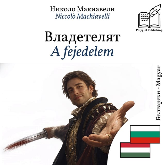 A fejedelem