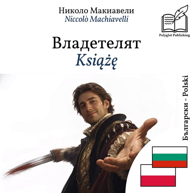 Książę