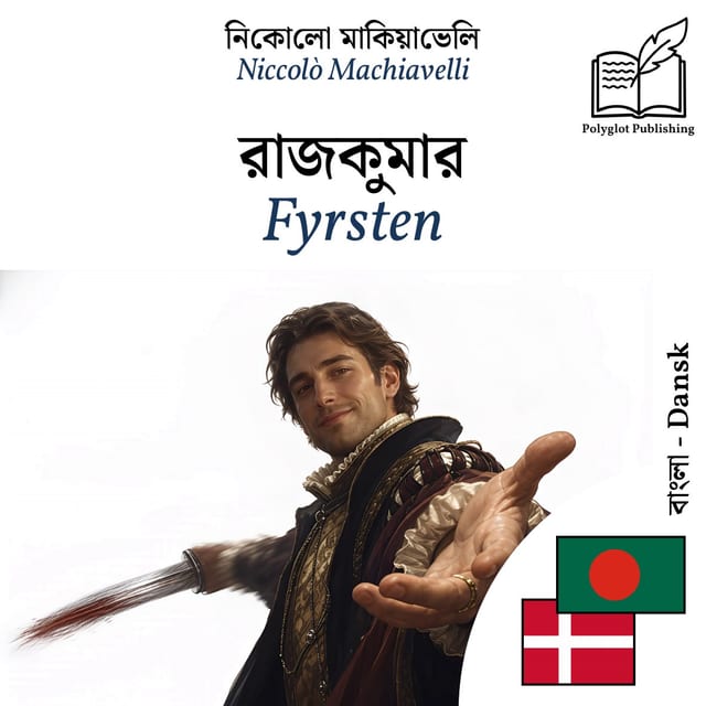 Fyrsten