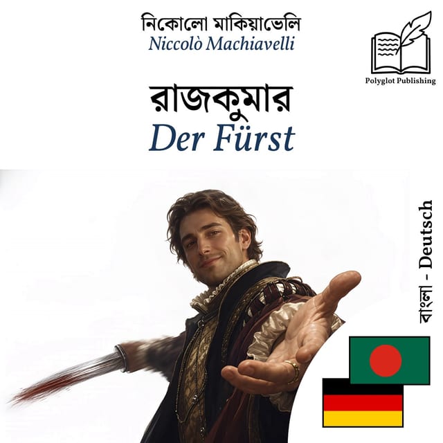 Der Fürst