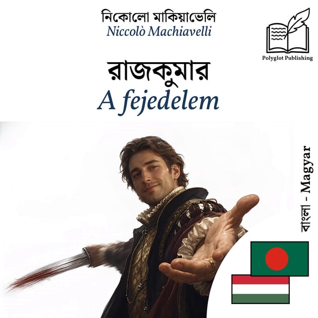 A fejedelem