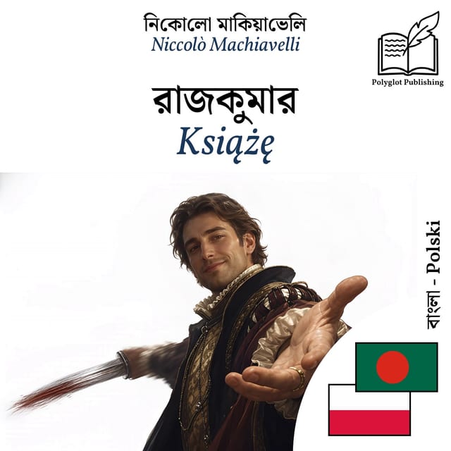 Książę