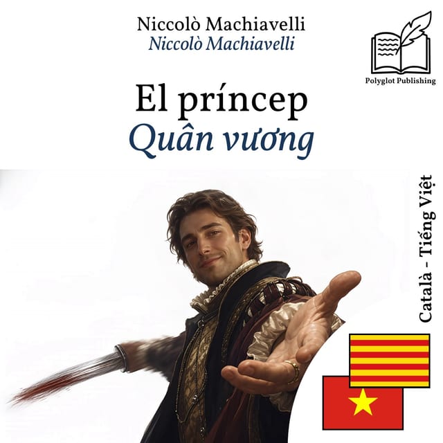 Quân vương