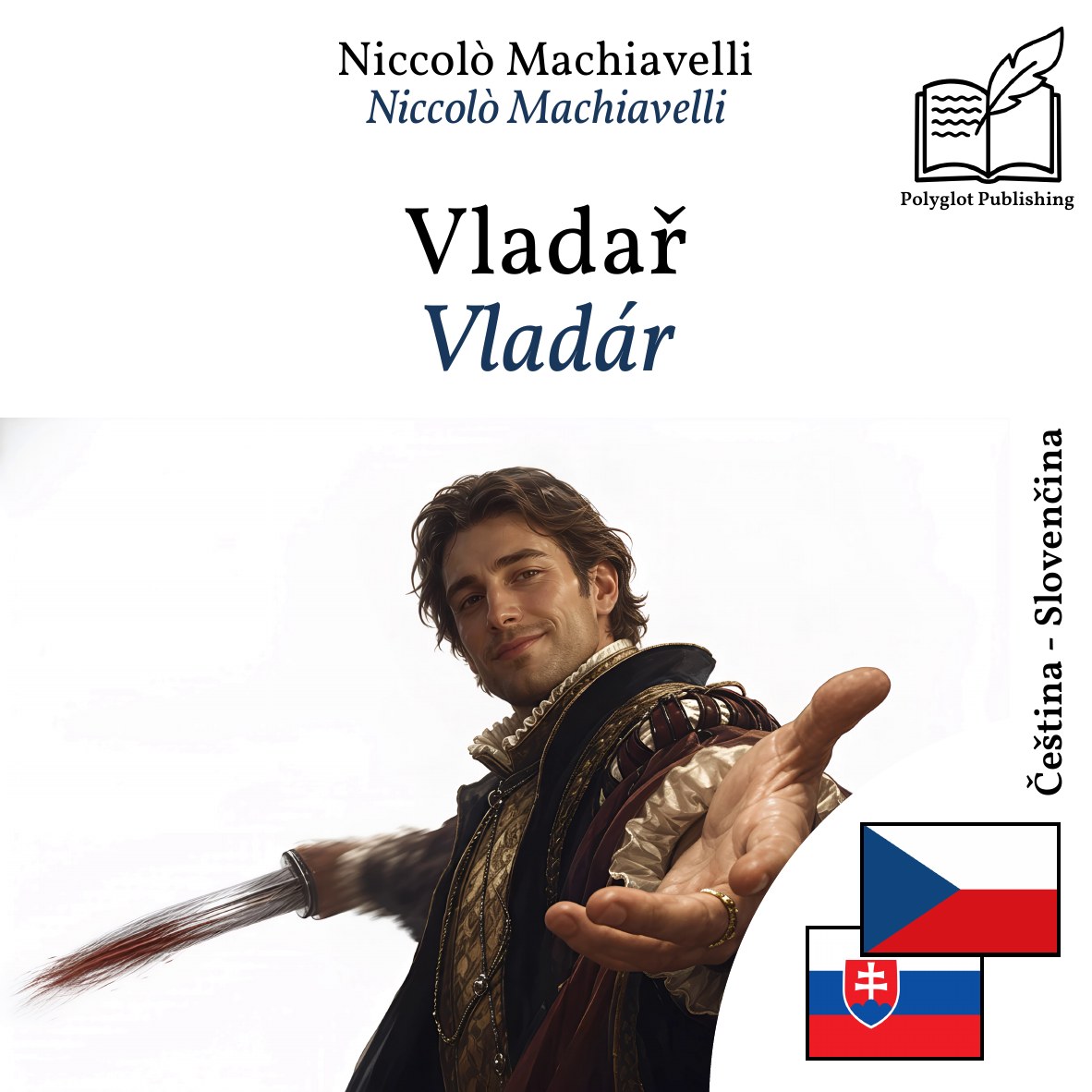 Vladár