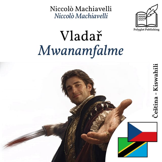 Mwanamfalme