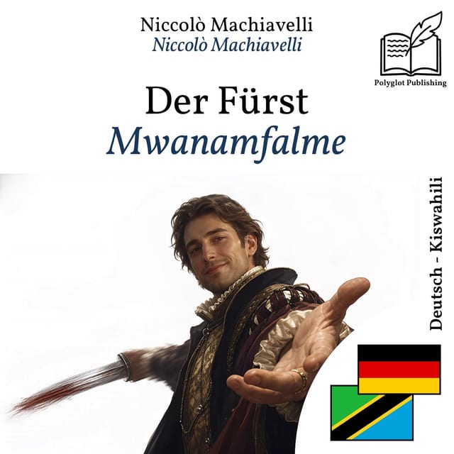 Mwanamfalme