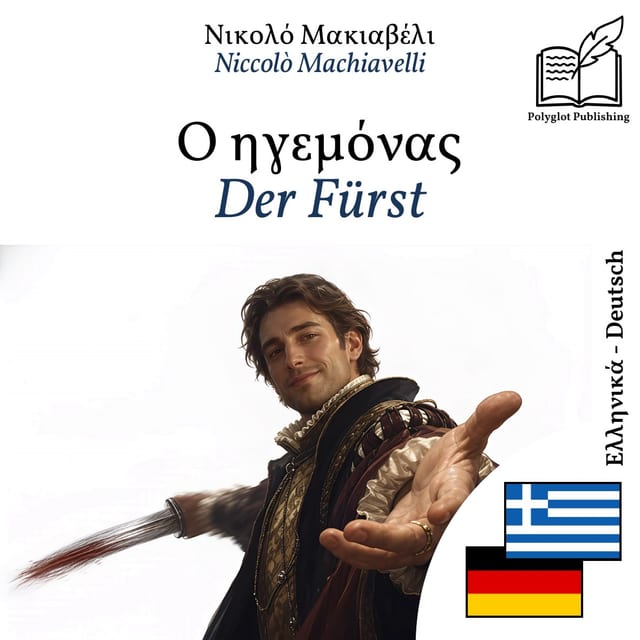 Der Fürst