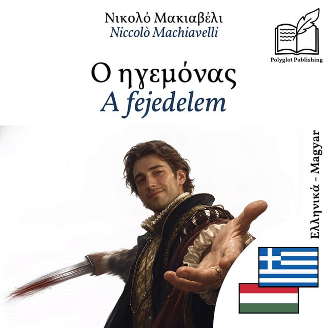 A fejedelem
