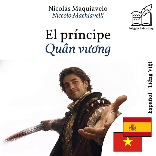 Quân vương