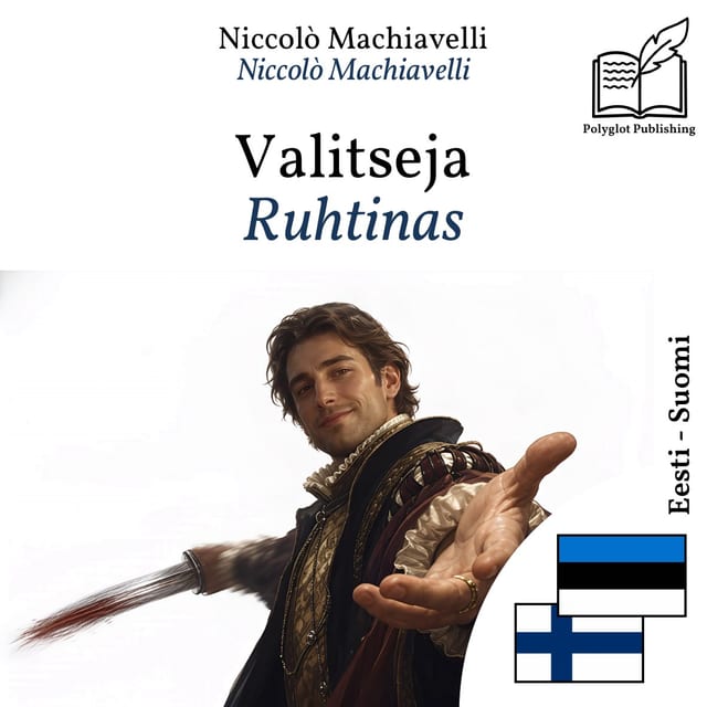 Ruhtinas
