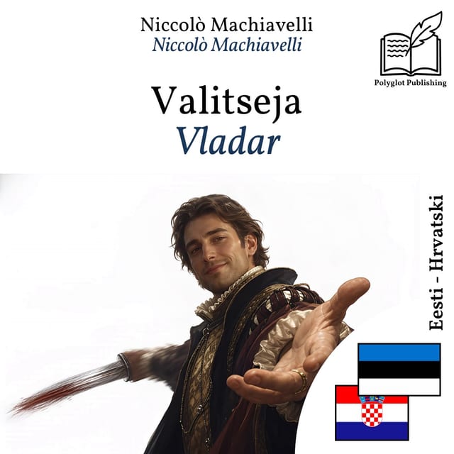 Vladar