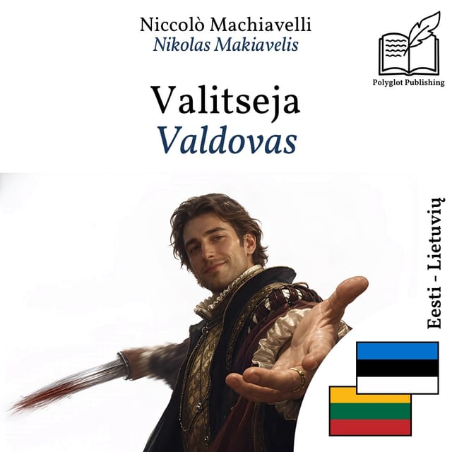 Valdovas