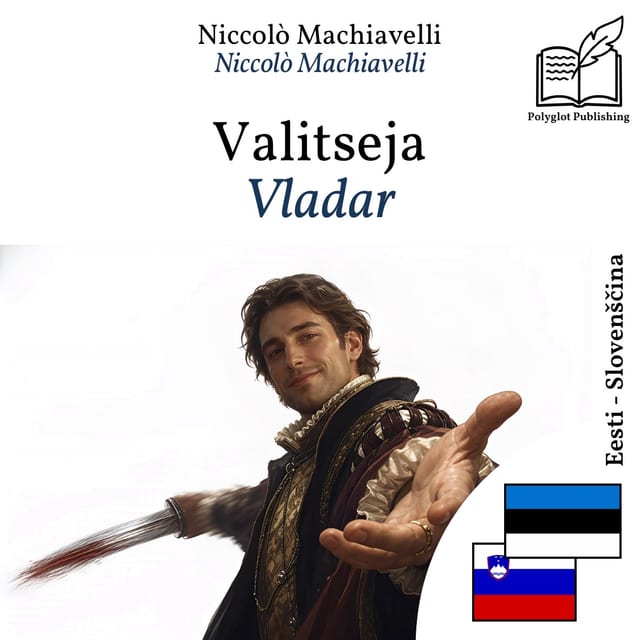 Vladar