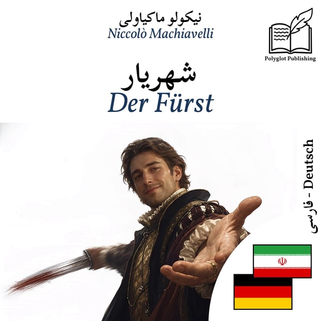 Der Fürst