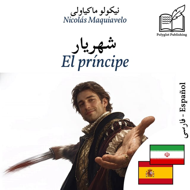 El príncipe