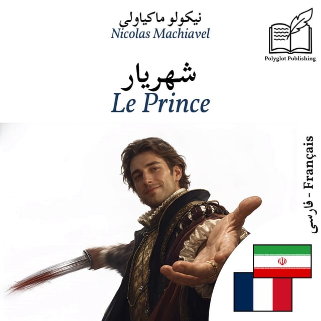 Le Prince